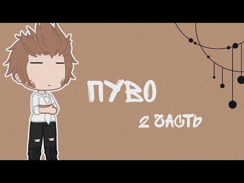 Видео: реакция • ПОДНЯТИЕ УРОВНЯ В ОДИНОЧКУ • на • ТИК ТОК • | 2 ЧАСТЬ |