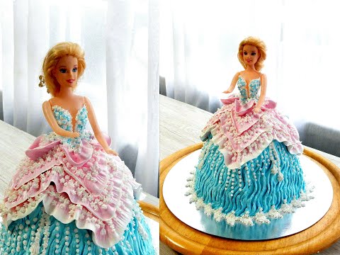 Видео: Как ОЧЕНЬ ПРОСТО!!!!!  СДЕЛАТЬ ТОРТ БАРБИ от SWEET BEAUTY СЛАДКАЯ КРАСОТА Barbie Doll Cake