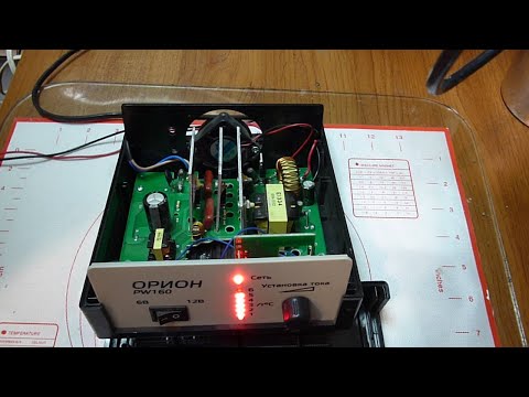 Видео: Орион PW160 ремонт зарядного устройства.