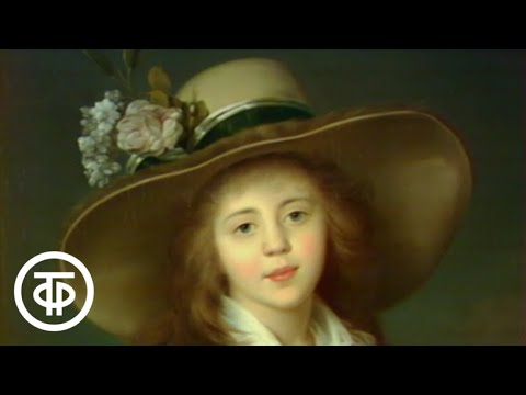 Видео: Эрмитаж. Искусство Франции. От Буше до Гудона (1980)