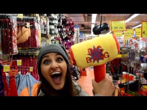 Видео: Коледен Шопинг!