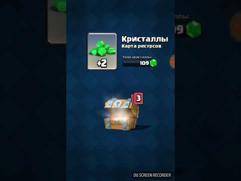 Видео: Clash Royale.  2 на 2 в рандоме