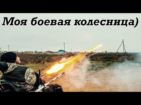 Видео: Опыт использования коляски с электроприводом Ortonica Pulse 390. Езда по плохим дорогам.