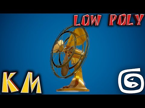 Видео: Моделирование вентилятора (Урок 3d max low poly)