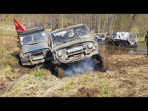 Видео: Рейд памяти финал