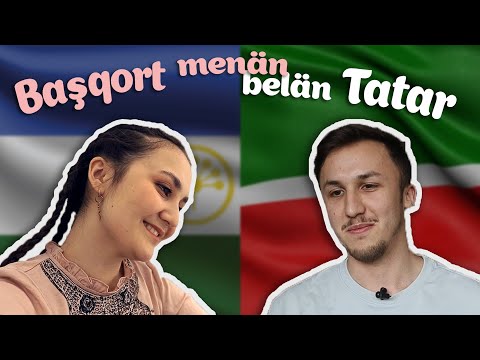 Видео: Башкорт һәм татар телләре никадәр охшаш? – Easy Tatar