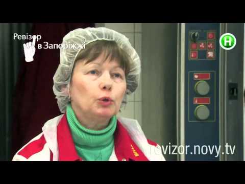 Видео: Супермаркет Billa - Ревизор в Запорожье - 28.09.2015