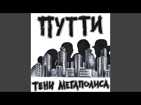 Видео: Завял цветок