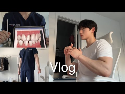 Видео: Неделя работы в клинике | Видеоблог студента-стоматолога из Южной Калифорнии | Осенний семестр, н...