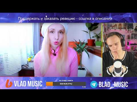 Видео: РАЗБИРАЕМСЯ СО СКАНДАЛОМ HYBE В ПРЯМОМ ЭФИРЕ. BTS, БТС