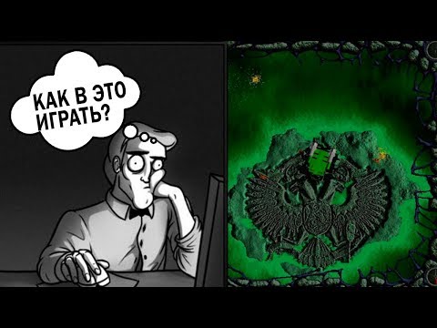 Видео: Вангеры глазами ньюфага. Обзор на лучшую игру от российских разработчиков спустя 10 лет (часть 1)