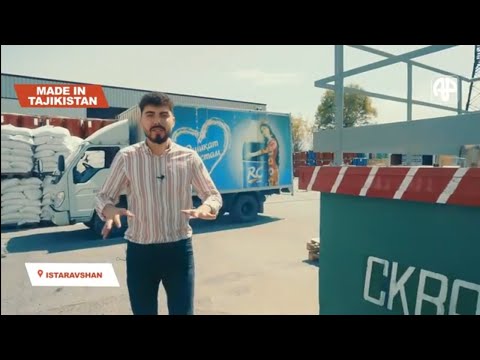 Видео: Калонтарин заводи нӯшокӣ дар Тоҷикистон: нигоҳ аз дарун!!! "Оби зулол" 20-сола шуд