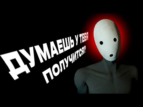 Видео: ТЕБЕ ПОРА ПРОЙТИ MOR PATHOLOGIC 2....