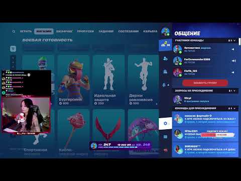 Видео: ИГРАЮ С ФОЛЛОУ !тг Нулевая высота, перезарядка