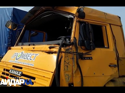 Видео: Капитальный ремонт кабины после ДТП Камаз 6460 тягач. ДТП на трассе М7 ТАТАРСТАН.