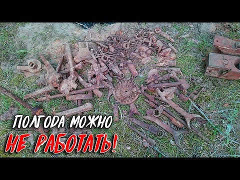 Видео: Нашёл тайник танкиста и не поверил, что такое вообще возможно!