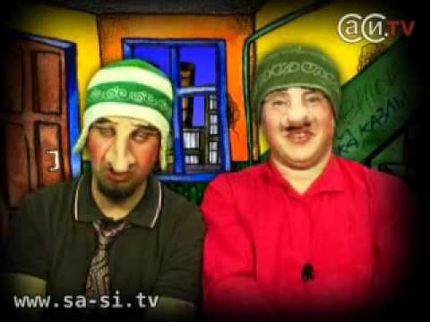 Видео: Саша и Сирожа - Поехали в город (Калыханка)