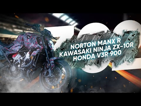 Видео: Мотоновости - EICMA. Hypermotard V2, ZX-10R, SV-7GX, F450GS, V3R900, CB1100GT, Norton и другое
