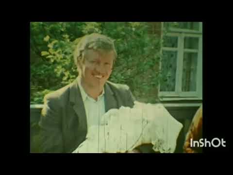 Видео: Свадьба Коли и Люды Мошенских 1985 год