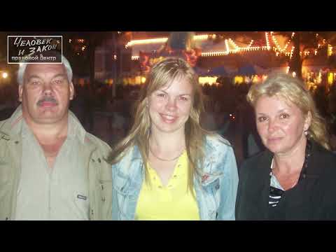 Видео: Написал завещание и умер - Человек и Закон