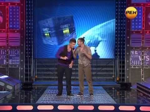 Видео: Случай на дороге (Бункер News РЕН-ТВ)