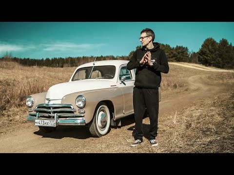 Видео: Моя ПОБЕДА - моё поражение ...