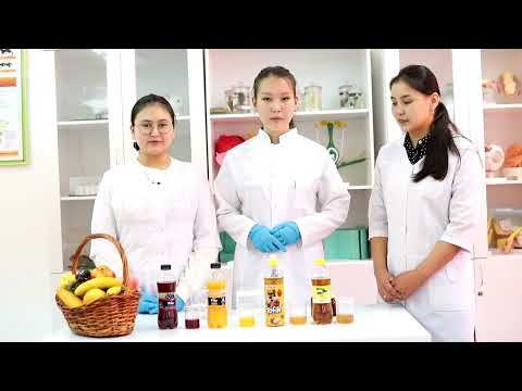 Видео: Жақсыбаева Ақнұр Мұратқызы - Жеміс жидектердің құрамындағы С дәруменін анықтау