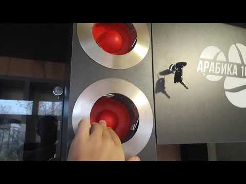 Видео: Наконец собрал кофейную стойку самообслуживания от HeyDay кофе с собой! Плюсы и минусы