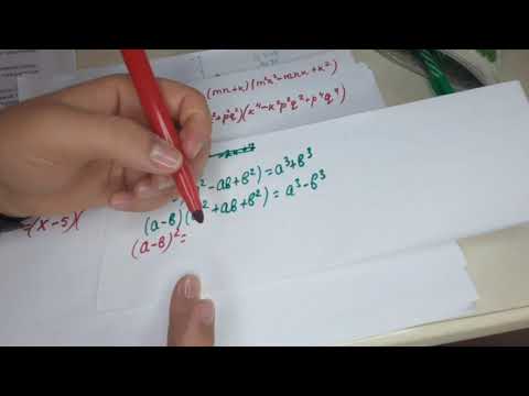 Видео: 7 класс  решение примеров