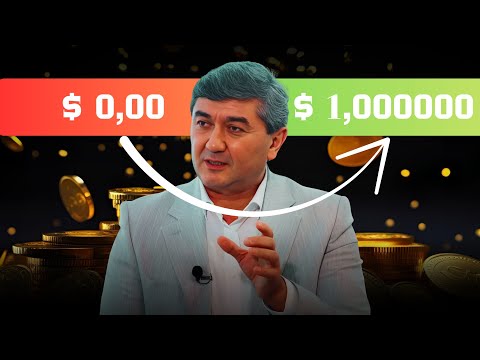 Видео: Как учиться правильно, чтобы стать богатым человеком? Секрет успешных людей Саидмурод Давлатов 