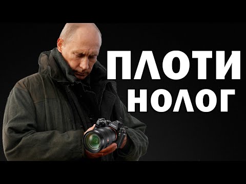 Видео: Самозанятость для видеографа и фотографа. Что нужно знать?