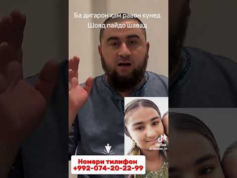 Видео: 28 сентября 2025 г.