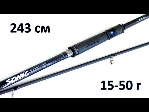 Видео: Спиннинг Ronin Rush SONIC 802H / мой новый Лидер под средне-тяжёлый Джиг