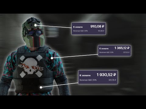 Видео: ДОНАТ НЕ ПОМОГ ЕМУ В ТАРКОВЕ - Тарков Нарезки