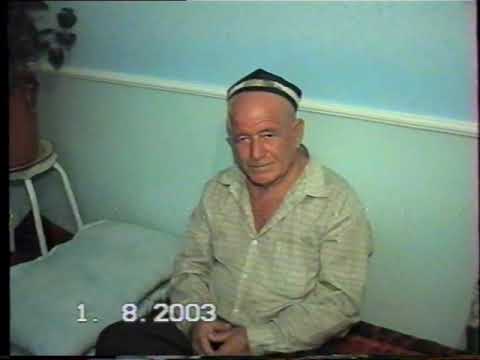 Видео: Видео Архив 1-08-2003