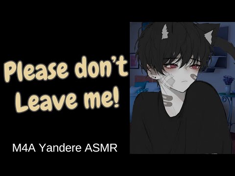 Видео: Как утешить Яндере-кота-мальчика, который боится быть покинутым? (M4A ASMR Roleplay)
