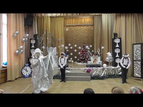 Видео: Снежная королева 2022