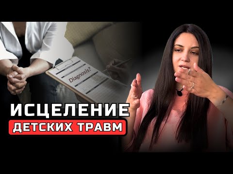 Видео: КАК НАЧАТЬ ЖИТЬ. Не делай ничего, пока это не поймёшь. 2024 #психологШВЕЦ #психология #психолог