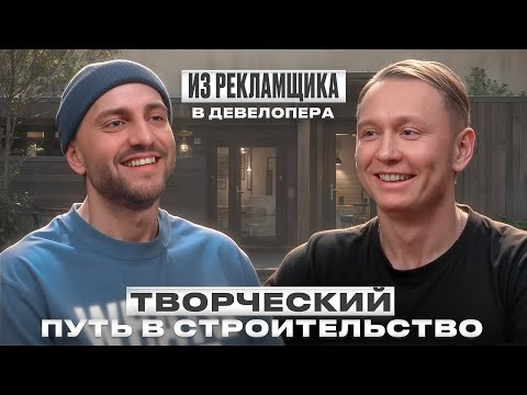Видео: Павел Сергиенко | ПОДКАСТ ЛАВРОВА