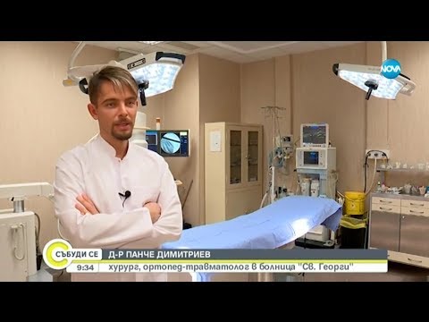 Видео: Лекар от Пловдив е един от най-добре облечените мъже в България