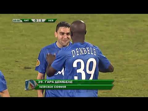 Видео: Литекс - Левски 2:1