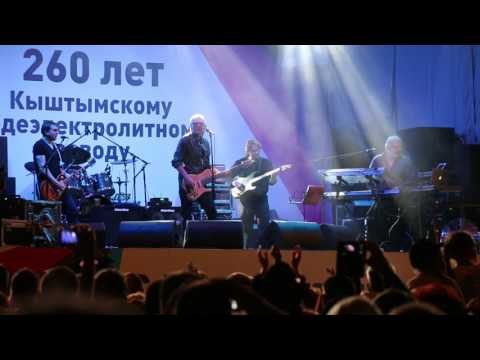 Видео: Александр Маршал-Белый пепел.