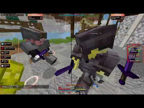 Видео: FunTime убил все ивенты  с читом Celestial Client