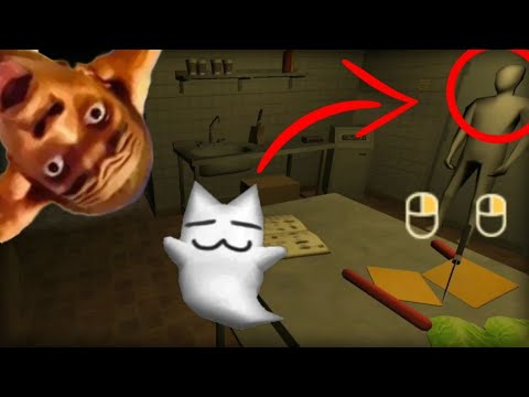 Видео: ОН СЛЕДИТ ЗА МНОЙ ПОКА Я РАБОТАЮ! /kiosk/