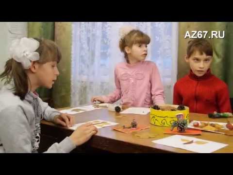 Видео: Демидовская школа-интернат 8 вида