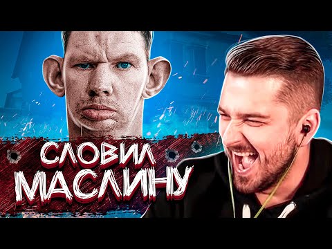 Видео: HARD PLAY СМОТРИТ ЗАСМЕЯЛСЯ - ПРОИГРАЛ ! 2018