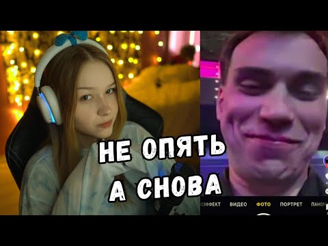 Видео: ЛЕРА СМОТРИТ ТИК ТОК | ЧАСТЬ 4322 | KISHKI GANG