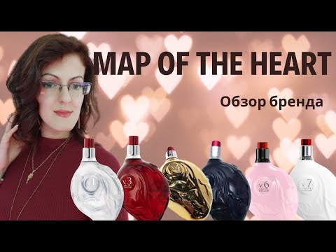 Видео: Большой обзор Map Of The Heart