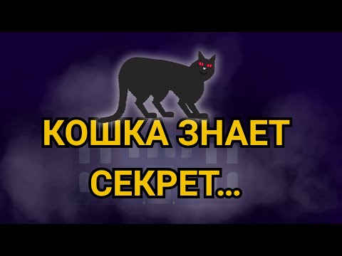 Видео: МЫ попали в СТРАШНЫЙ отель...👁️
