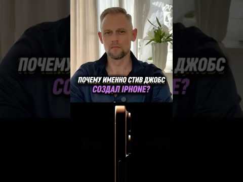 Видео: Подписывайся 👆Здесь раскрываем секреты чтения людей и их врождённые суперсилы